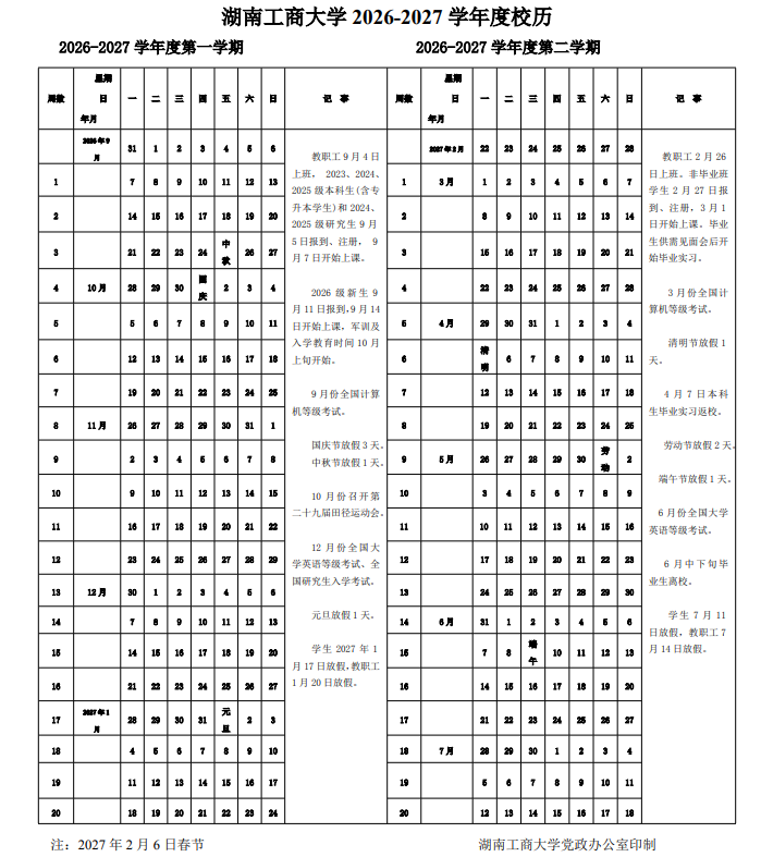 12b6752d6f762233458af50c9c0c9c0d.png
